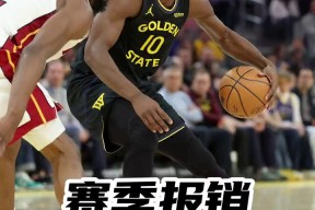 PG游戏-巴特勒关键节点高光表现，热火带队取胜！的简单介绍