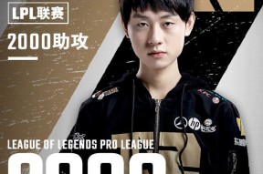 PG游戏-Karsa爆冷击败澳大利亚队，连败引爆全场！的简单介绍