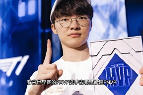 PG游戏-Faker迎来十五赛季高光表现，IG球迷沸腾！的简单介绍