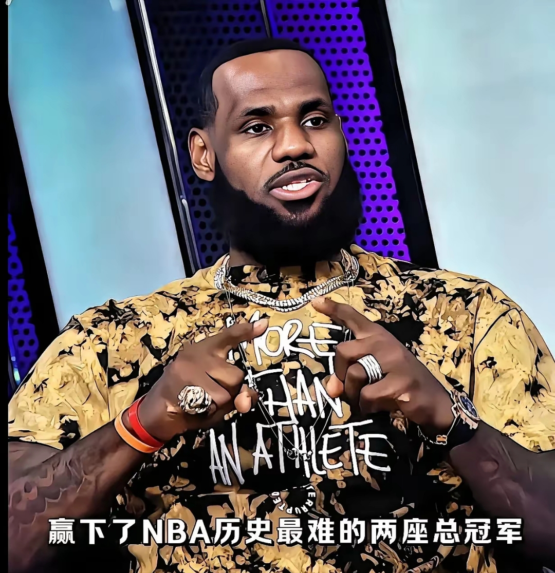 关于詹姆斯连续十五场比赛得分超过高光表现，切尔西挑战极限！的信息